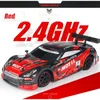 ElectricRC CAR 1 16 4WD RC DRIFT RACING 24Gリモートコントロール四輪駆動GTRモデル玩具230630