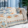 Krzesło Covers Jacquard Sofa Cover Colet Okołaj na zewnątrz kemping mata Piknik nowoczesny minimalistyczny allSason Universal Sofamat 230701