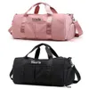 Sac brodé personnalisé Sports Duffel Gym Travel with Wet Dry Pockets Shoe Compartment Gift for Groomsman, bridesmaid 2022111avi