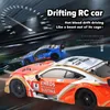 ElectricRC CAR 1 16 4WD RC DRIFT RACING 24Gリモートコントロール四輪駆動GTRモデル玩具230630