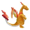 38cm large cartoon yellow and different color dinosaur plush toy Fire dragon skeleton can be deformed indoor decoration holiday gift