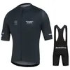 Camisa de ciclismo conjunto PNS 2023 verão masculino manga curta MTB terno confortável respirável bib shorts 230701