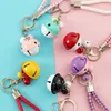 Creative PU cuir corde cloche voiture porte-clés mignon porte-clés petit cadeau bricolage accessoires sac pendentif