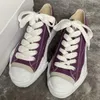 designer Wholesale Casual shoes Canvas Shoes Luxury MMY Women's Shoes Lace sneakers New Mason Mihara Yasuhiro Shoelace Frame Low Price 2024 Platform