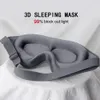 Uyku Maskeleri 3D uyku maskesi göz bağı uyku yardımı göz maskesi yumuşak bellek köpük yüz maskesi göz farı 99% blokaj ışık slaapmasker göz kapağı yama 230701