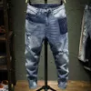 Ebaihui Klassieke mannen Skinny Stretch Denim Jeans Broek Gewassen lichtblauw Met Gescheurde Gaten patch Broek Slanke Joggers Jeans 256S