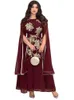 Roupas étnicas Marrocos Mesh Dres Muçulmano Manga Comprida Abaya Kaftan Vestidos de festa à noite Dubai Turquia Islam Robe Femme Vestidos 230630