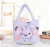 Kawaii Pink White Melody Cinnamo roll HandBag Girl Cute Soft Accessories bag with plush kawaii