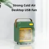 1pc USB Desktop Fan, Mini Air Cooler Spray Refrigeration Small Fan, Portable USB Air Conditioner For Home Bedroom Office Kitchen