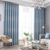 Sheer Curtains Dreamwood High Quality European Style Jacquard Thickening Blackout Window Curtain For Living Room Modern Customized 230701
