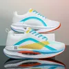 Herrkvinnor Casual Running Shoes With Air Cushion Lightweight Anti Slip Walking Shoes Sports Trainers