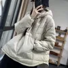 Women's Down jacket fashion pullover 2023 large winter loose light white duck down jacket