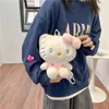 Cute Mini Plush Backpacks Personalized Girl Heart Soft Girl Doll Doll Small Backpack