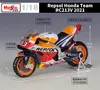 ألعاب نموذج الجملة 1:18 Honda RC213V Racing Moto GP Simulation Motory Motordy Model