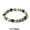 Beaded 8Mm Matte Green Imperial Stone Beads Hematite Lava Strand Bracelets For Women Men Yoga Buddha Energy Jewelry Drop Delivery Dhbg9