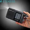 Radio Retekess TR605 Portable Radio FM/MW/SW Emergency Flashlight With Rechargeable Battery Loud Speaker For the Elderly 230701