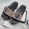 Projektant klapki damskie i męskie w paski japonki szerokie płaskie klapki na co dzień letnie sandały z nadrukiem z pudełkiem na kwiaty worek na kurz buty T230703