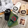 Fashion Luxury Brand Household Designer Slippers Autumn And Winter Women's Flip Flop Fluffy Fur Letter Pink Embroidered Flat Shoes T230703