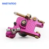 Tattoo Machine Professional Rotary Tattoo Machine Importerade motortatueringsvapen levererar 230701