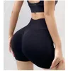 Yoga Outfit Summer Yoga Shorts High Waist Fitness Biker Shorts For Women Peach Buttocks Hip Lift Short Leggings Slim Bottoms Gym Sports Wear 230701