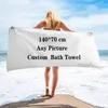 Wholesale Custom Sports Beach Towel Soft Swimming Quick-drying Bath Towels