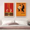 Klassiker Film Leinwand Malerei Paket -Ästhetik Romanautor Wandkunst für das Leben Kawaii Zimmerdekoration Home Decoration Cafe Unerfamiert