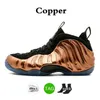 Köpük Mens Basketbol Ayakkabı Posite Penny Hardaway One Pro Aurora Fil Baskı Memphis Çatlak Lava Doernbecher Camo Foam Posit