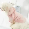 犬アパレルピンク白ベルベットの服冬パーカートレーナー小型犬チワワ子犬猫フード付きコートジャケットペットシャツ XXL