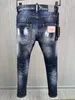 Italian fashion European and American men's casual jeans high-end washed hand polished quality optimized 98920