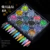 Nail Glitter 12pcs Nail Glitter Powder Dust Set Flocons Irisés Paillettes Coloré Super Shining Paillette Nail Art Décoration Accessoires 230703