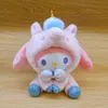 Cute Anime Tiger si trasforma in Kuromi Plush Doll Unicorn Melody Plush Doll