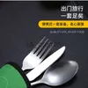 Dinnerware Sets Portable Tableware Bag Cutlery Bag Dinner Set Travel Packaging Storage Box Dinnerware Picnic Fork Spoon Bag x0703