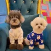 Maglioni adorabili maglioni per cani in stile corea per piccoli cani medium carini vestiti per cani da coniglio chihuahua maglione animali domestici