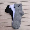 Herrensocken Damen, hochwertige Baumwolle, All-Match, klassisch, Schwarz und Weiß, Grau, Basketball, schweißabsorbierend, atmungsaktiv, kurze Bootssocke, Luxus-Sportsocken