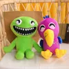 Garten of Banban Peluş Toys Korku Oyunu Figür Bebek Karikatür Dolgulu Hayvan Banner Anaokulu Monster Plushie Hediyesi Çocuklar İçin LT0085