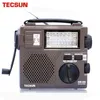 Radio Tecsun GR88 GR88P Цифровое радиоприемник Аварийный световой радио Динамо Радио динамо с ручным управлением