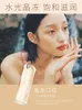 Lippenstift Joocyee Toffee Lippenstift Shuibo Xia Zen Love Letter Shows White Shuiguang Mirror Lip Glaze 230703