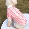 Собачья одежда для собак летние жилеты мода полосатая одежда для одежды для костюмов капюй