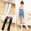 Pads Girls Socks 8pcs Over Knee Sports Child Cotton Stockings Striped Calf Tights Kid Casual School Skateboard Sock for Party Dancing