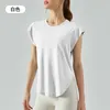 LUU Ropa de mujer Tops Camisetas Camisetas Chándal Dobladillo circular para mujer Yoga Fitness Correr Al aire libre Suelto Suave Cómodo Ligh283u