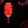 Inne imprezy imprezowe zapasy w stylu chiński wisząca lampa Lampa PVC Waterproof Antique Retro Red Festival Year Decor 230701