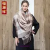 Дизайнер оригинал Bur Home Winter Sarffes в продаже Hengyuanxiang Scarf Conditemed Room Shal Shaw