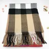 Designer Luxury Bur Home halsdukar till salu Nya höst- och vintersäsonger Klassisk Babag Färgglad Yang Sticky Cashmere Scarf Sjal Par Kvinnor