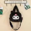 Cartoon New Children's Bag Zero Wallet Makeup One Shoulder Oblique Cross over Bag Cross border Gift Delivery Doll Machine