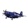 Avion RC électrique FMS022 Avion 800mm F4U Micro Blue PNP Radio Control Warbird Brushless ESC RC Modèle Avion Extérieur 6 Minutes 230703