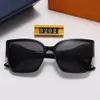 2023 New Spring M Home MUI Street Shot Minimalist Classic Sunglasses Windshields 3202