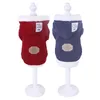 Chien Vêtements D'hiver Chaud Manteau Veste À Tricoter Sport Pet Chat Chiot Pull À Capuche Vêtements Pour Petits Chiens Tricots Costume