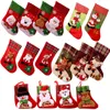 Noel Süslemeleri Noel Çantası Küçük Çoraplar Noel Ağacı Kolye Çorap Hediye Çantası