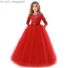 Girl's Dresses Girl's Dresses Children Dresses For Teenage Girls Party Wedding Ceremony Dresses Elegant Princess Kids Long Tulle Lace Z230704