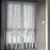 Занавесная окно драпировка легкая трюка